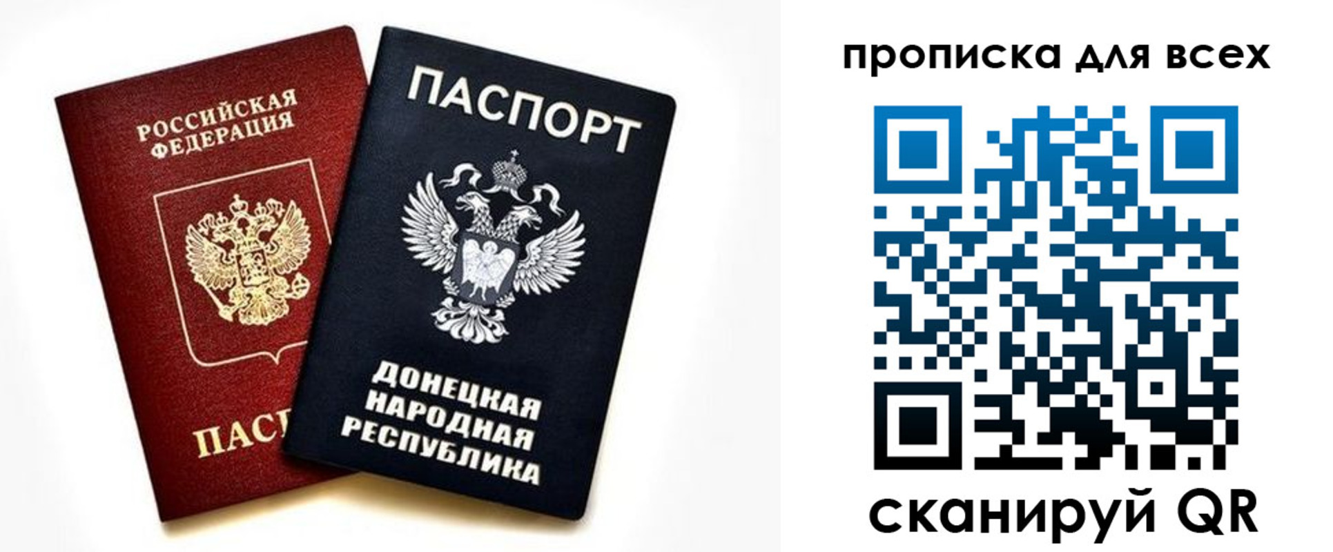 форма 3 в Великом Новгороде
